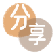 朝阳信用卡商家平台☀️诚信信用卡24小时在线接单 - 刷卡信用卡
